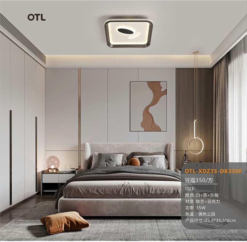  OTL照明,家居照明代理,燈具代理而，對于臥室用什么燈，很多人都感到困擾，因為市面上的燈具種類實在是太多了。那么，接下來就讓OTL照明小編為大家介紹一下臥室用什么燈好及如何選擇臥室燈，為大家排解困擾吧！