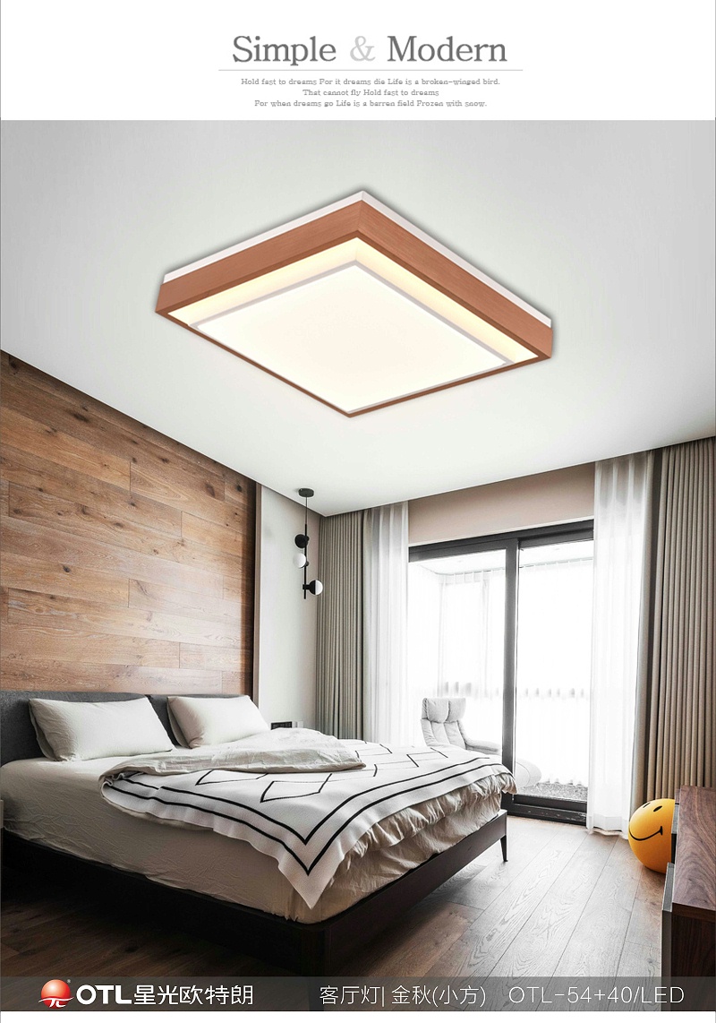 后現(xiàn)代簡約燈具廠家,簡約藝術燈具代理,傳統(tǒng)家居加盟,歐特朗照明 后現(xiàn)代簡約燈具廠家,簡約藝術燈具代理,傳統(tǒng)家居加盟,歐特朗照明