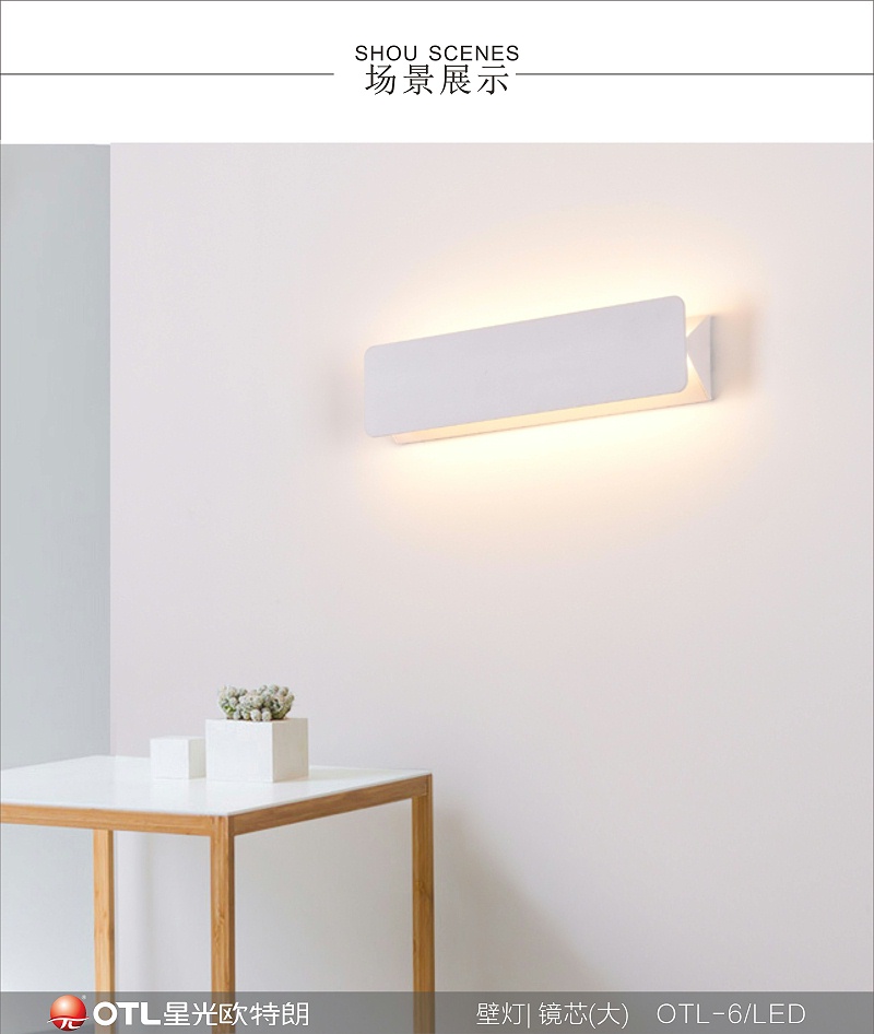 后現(xiàn)代簡約燈具廠家,簡約藝術燈具代理,傳統(tǒng)家居加盟,歐特朗照明