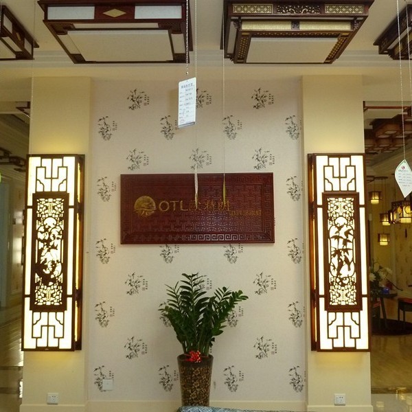 OTL照明中式藝術(shù)燈飾 —— 高端，大氣，上檔次