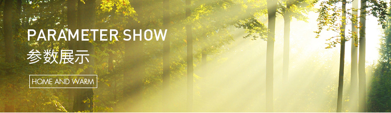 簡(jiǎn)創(chuàng)14