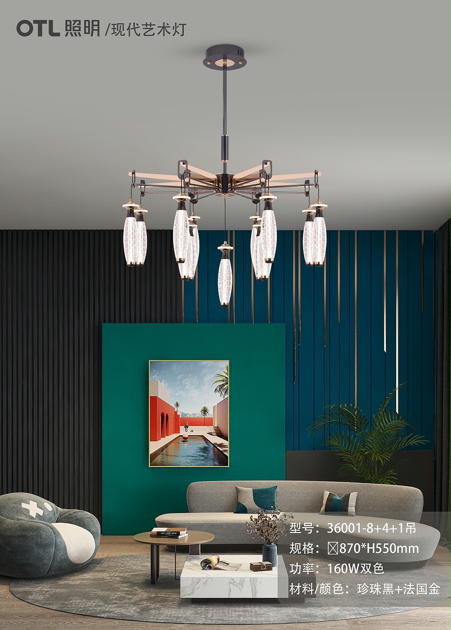 現(xiàn)代藝術燈,餐吊燈,吊燈