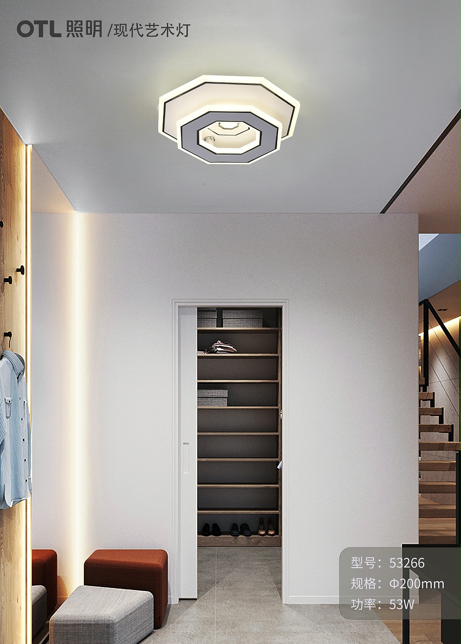 現(xiàn)代藝術燈