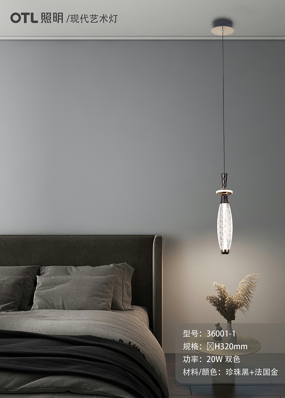 現(xiàn)代藝術燈,餐吊燈,吊燈