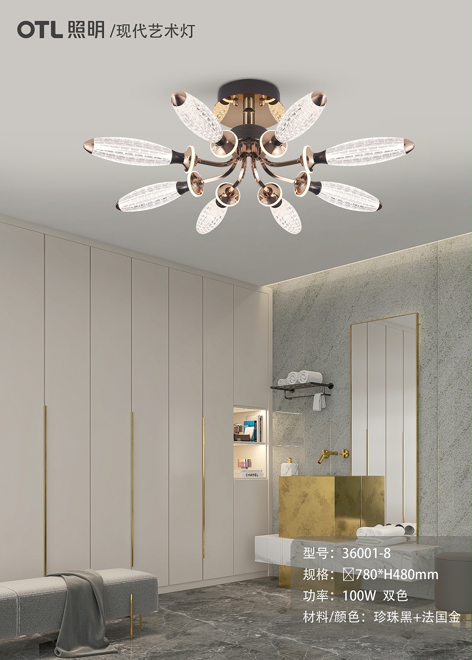 現(xiàn)代藝術燈,餐吊燈,吊燈