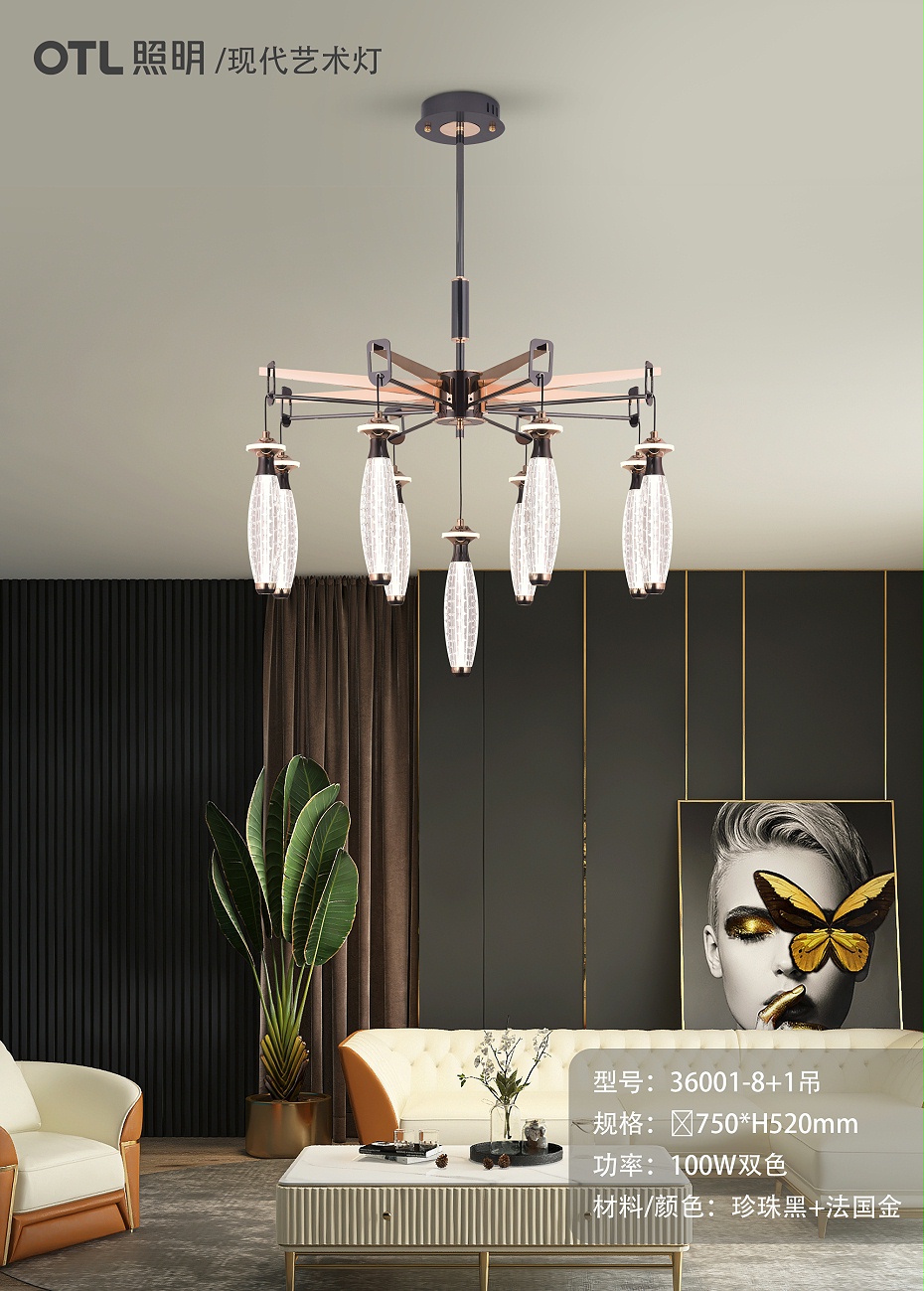 現(xiàn)代藝術燈,餐吊燈,吊燈