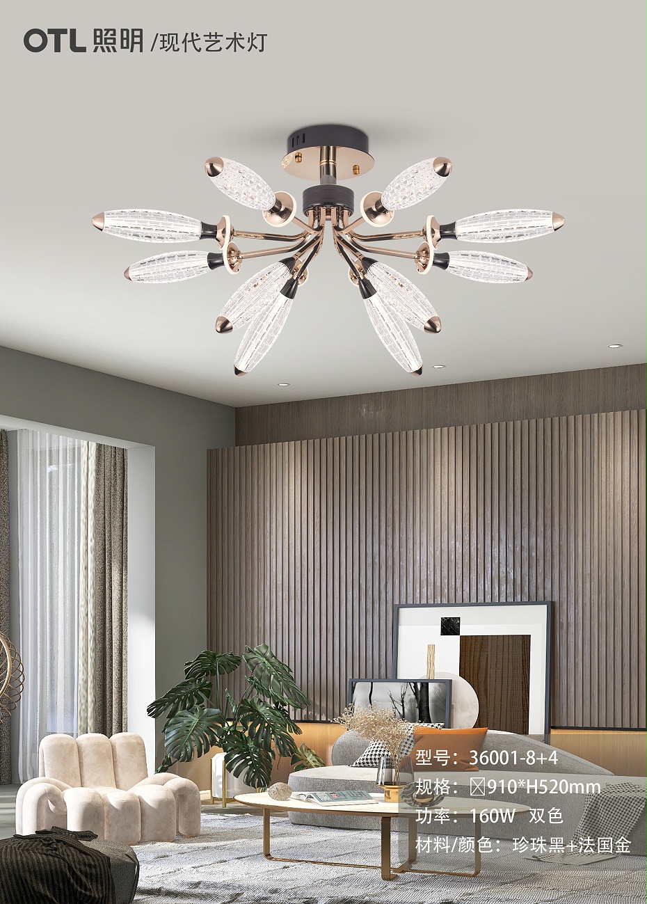 現(xiàn)代藝術燈,餐吊燈,吊燈