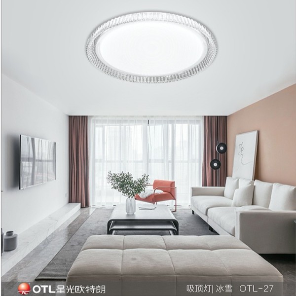 新品來襲，OTL照明后現(xiàn)代裝飾燈上市