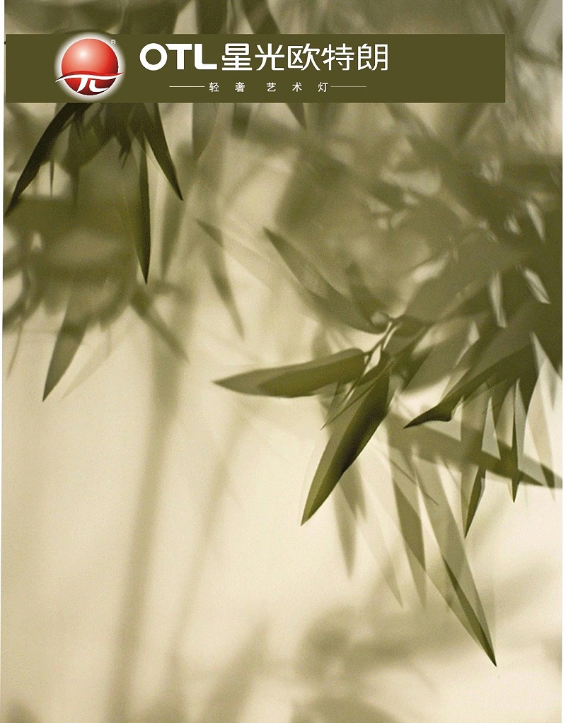 風扇燈廠家批發(fā),吊扇燈品牌加盟,中山燈飾